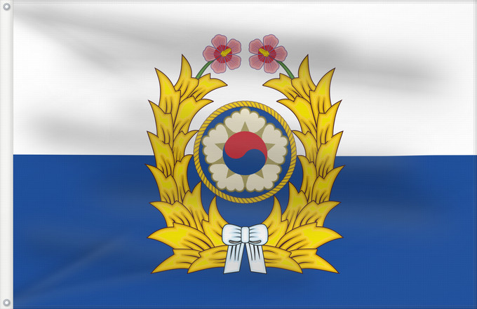 Flag, with two metal eyelets and reinforced hoist: South Korean army	Republic of Korea Army	Armée de la République de Corée	Versión Vectorial     de la bandera de las Fuerzas Armadas de Corea del Sur	Armee der Republik Korea	Esercito della Repubblica di Corea