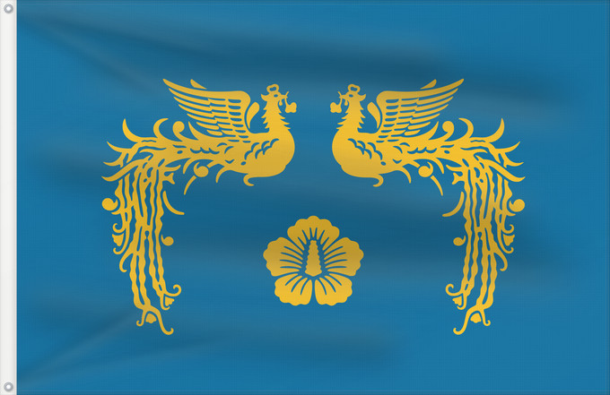 Flagge, mit zwei Metallösen und verstärktem Besatzband: President of South Korea	President of the Republic of Korea	Étendard présidentiel de Corée du Sud	Estandarte presidencial de Corea del Sur	Präsidentenstandarte von Südkorea	Stendardo presidenziale della Corea del Sud	大韓民国の大統領旗	대한민국 대통령기