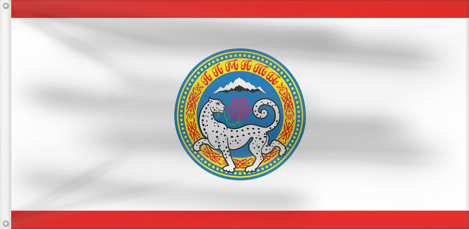 Flagge, mit zwei Metallösen und verstärktem Besatzband: Almaty Official flag of Almaty city in the Republic of Kazakhstan