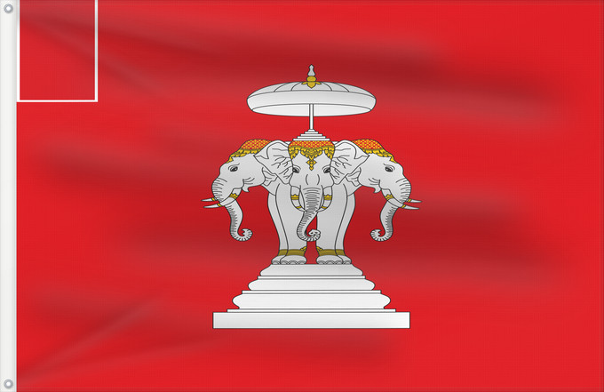Flag, with two metal eyelets and reinforced hoist: Laos 1893–1952 French Laos between 1893 - 1952 Laos 1893-1952 Laos francés, 1893 - 1952 Laos (1893–1952) 老撾の国旗 (1893年 - 1952年) ທຸງຊາດລາວ ໑໘໙໓-໑໙໕໒ Флаг Лаоса как французской колонии Cờ Lào khi là thuộc địa của Pháp