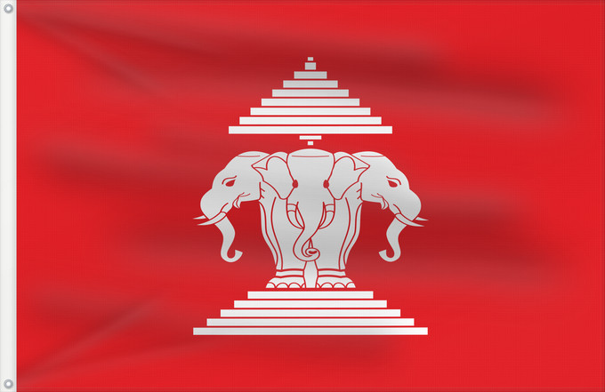 Drapeau, avec deux œillets métalliques et guindant renforcé : Laos  1952–1975	Kingdom of Laos between 1952 - 1975	Laos (1952–1975)