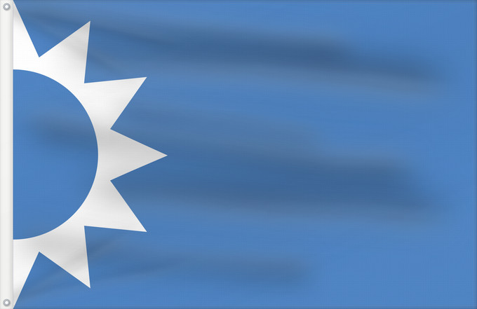 Flag, with two metal eyelets and reinforced hoist: Future Movement Movement of the Future Courant du Futur Movimiento del Futuro Bewegung der Zukunft Movimento del Futuro شعار تيار المستقبل