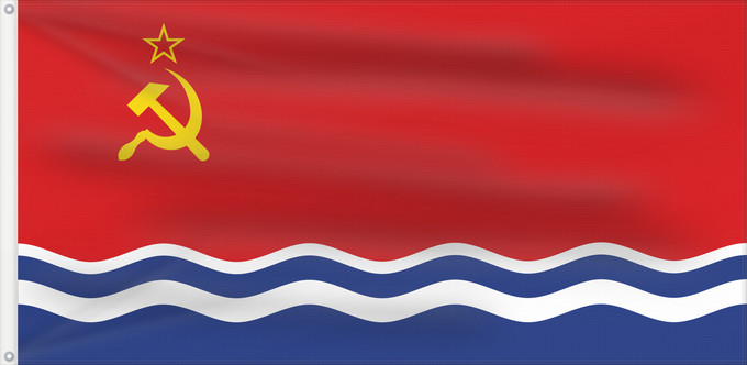 Flag, with two metal eyelets and reinforced hoist: Latvian Soviet Socialist Republic 1953–1990 Latvian SSR RSS de Lettonie (1953–1990) RSS de Letonia (1953–1990) Lettische SSR (1953–1990) RSS Lettone (1953–1990) Latvijas PSR Флаг Латвийской ССР
