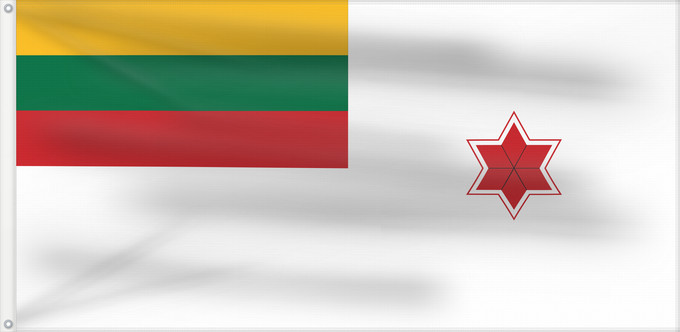 Flag, with two metal eyelets and reinforced hoist: Lithuania Naval commander 1 star Commander Naval Armed Forces Lithuania Commandant naval de Lituanie (1 étoile) Comandante Naval de Lituania (1 estrella) Marinekommandant Litauens (1 Stern) Comandante navale della Lituania (1 stella) Командующий ВМФ Лит