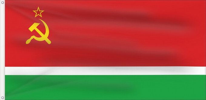 Flagge, mit zwei Metallösen und verstärktem Besatzband: Lithuanian Soviet Socialist Republic 1953–1988 Lithuanian Soviet Socialist Republic (1953–1988) RSS de Lituanie (1953–1988) República Socialista Soviética de Lituania (1953–1988) Litauische SSR (1953–1988) Repubblica Socialista Sovietica Lituana (1953–19
