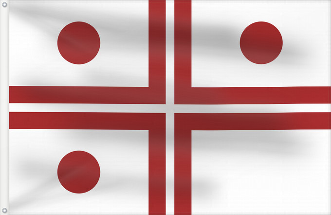 Flag, with two metal eyelets and reinforced hoist: Vice Admiral Flag of Latvia Vice Admiral Latvia