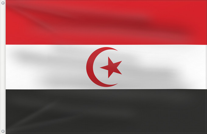 Flag, with two metal eyelets and reinforced hoist: République Arabe Islamique  Union tuniso-libyenne	Islamic Arab Republic (Tunisian-Libyan Union)	République arabe islamique  Union tuniso-libyenne  d après la description figurant dans le protocole de l union rapporté dans le livre Les trois décennies Bour