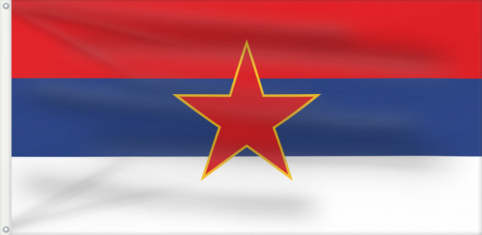 Bandera, con dos ojales metálicos y lado del asta reforzado: SR Montenegro Socialist Republic of Montenegro in the Socialist Federal Republic of Yugoslavia SFRY