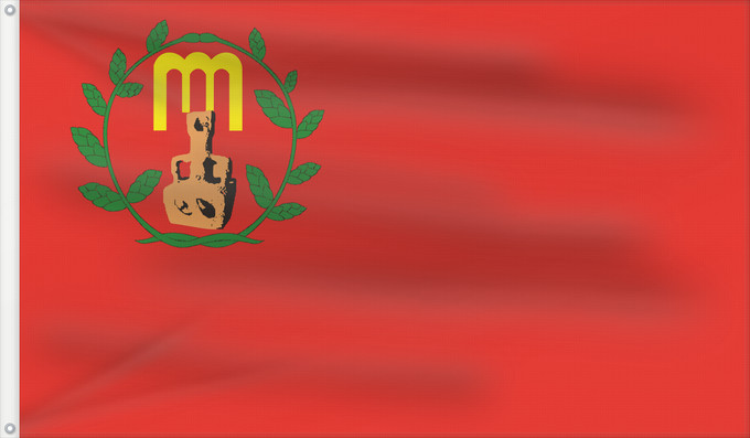 Flagge, mit zwei Metallösen und verstärktem Besatzband: Gazi Baba Municipality, North Macedonia	Gazi Baba Municipality, Macedonia	Municipalité de Gazi Baba	Municipio de Gazi Baba	Gemeinde Gazi Baba	Comune di Gazi Baba	Знаме на Општина Гази Баба