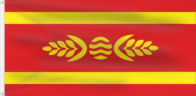 Bandera, con dos ojales metálicos y lado del asta reforzado: Kocani Municipality, North Macedonia	Kočani Municipality, Macedonia	Municipalité de Kočani	Municipio de Kočani	Gemeinde Kočani	Comune di Kočani	Грб на Општина Кочани