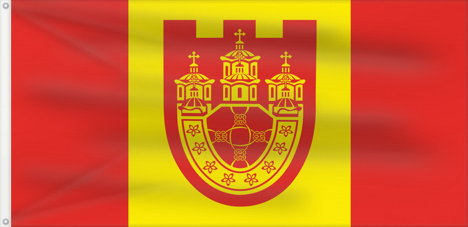 Bandera, con dos ojales metálicos y lado del asta reforzado: Kriva Palanka Municipality, North Macedonia	Kriva Palanka Municipality, Macedonia	Municipalité de Kriva Palanka	Municipio de Kriva Palanka	Gemeinde Kriva Palanka	Comune di Kriva Palanka	Грб на Општина Крива Паланка