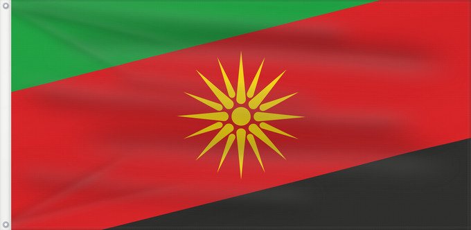 Flagge, mit zwei Metallösen und verstärktem Besatzband: Makedonska Kamenica Municipality, North Macedonia	Makedonska Kamenica municipality	Municipalité de Makedonska Kamenica	Municipio de Makedonska Kamenica	Gemeinde Makedonska Kamenica	Municipalità di Makedonska Kamenica	Знаме на Општина Македонска Каменица	I