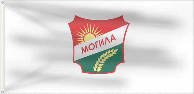 Flag, with two metal eyelets and reinforced hoist: Mogila Municipality, North Macedonia	Mogila Municipality, Macedonia	Municipalité de Mogila	Municipio de Mogila	Gemeinde Mogila	Comune di Mogila	Знаме на Општина Могила