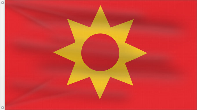 Flagge, mit zwei Metallösen und verstärktem Besatzband: Proposal of Macedonia One of the four flag proposals for a new flag of Macedonia 1995 Macédoine (proposition 1995) Macedonia (propuesta 1995) Mazedonien (Vorschlag 1995) Macedonia (proposta 1995) Едно од четирите предлог-знамиња