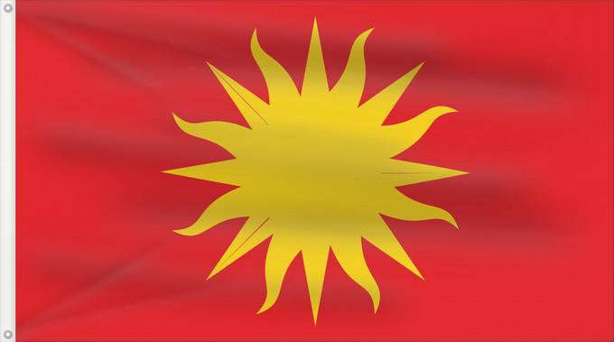 Flagge, mit zwei Metallösen und verstärktem Besatzband: Proposal of Macedonia - 4 One of the four flag proposals for a new flag of Macedonia 1995 Macédoine (proposition 4) (1995) Macedonia (propuesta 4) (1995) Nordmazedonien (Vorschlag 4) (1995) Macedonia (proposta 4) (1995) Едно од четирите предлог-знамиња