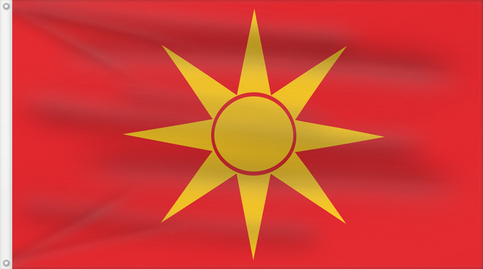 Bandera, con dos ojales metálicos y lado del asta reforzado: Proposal of Macedonia - 6	One of the first 12 flag proposals for a new flag of Macedonia  1995	Macédoine (proposition 6 de 1995)	Macedonia (propuesta 6 de 1995)	Nordmazedonien (Vorschlag 6 von 1995)	Macedonia (proposta 6 del 1995)	Едно од вкупноте 12 пред
