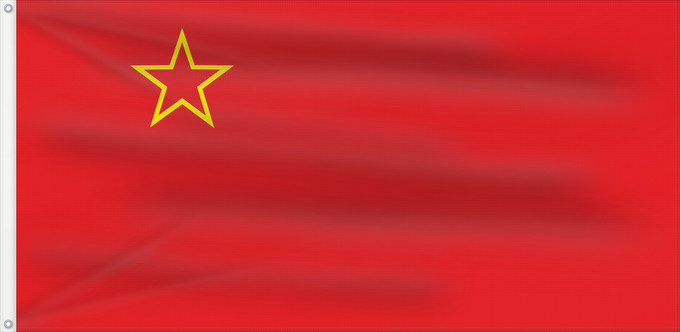 Bandera, con dos ojales metálicos y lado del asta reforzado: SR Macedonia	Socialist Republic of Macedonia	République socialiste de Macédoine	República Socialista de Macedonia