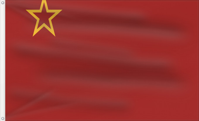 Flagge, mit zwei Metallösen und verstärktem Besatzband: Macedonia  1946-1992	Macedonia (1946-1992)	Macédoine (1946-1992)	República Socialista de Macedonia	Mazedonien (1946-1992)