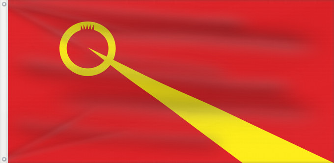 Bandera, con dos ojales metálicos y lado del asta reforzado: Valandovo Municipality, North Macedonia	Valandovo Municipality, Macedonia	Municipalité de Valandovo	Municipio de Valandovo	Gemeinde Valandovo	Comune di Valandovo	Знаме на Општина Валандово