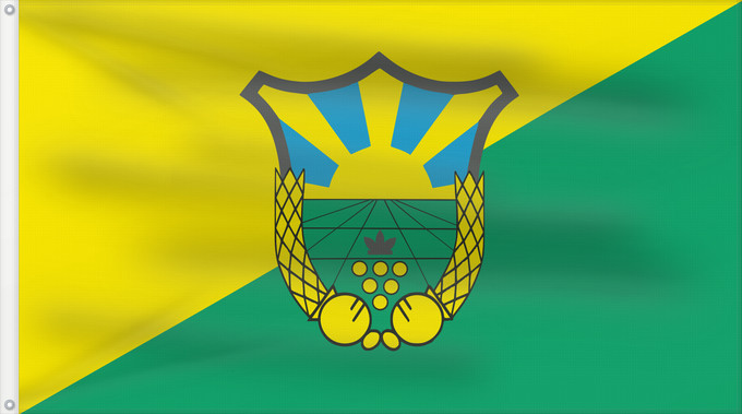 Bandera, con dos ojales metálicos y lado del asta reforzado: Vasilevo Municipality, North Macedonia	Vasilevo Municipality, Macedonia	Municipalité de Vasilevo	Municipio de Vasilevo	Gemeinde Vasilevo	Comune di Vasilevo	Знаме на Општина Василево