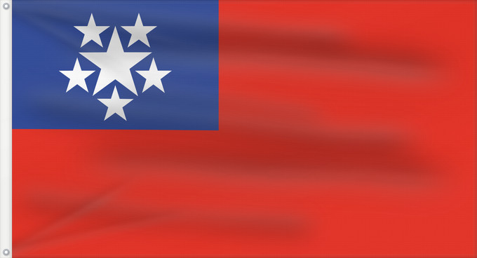Flagge, mit zwei Metallösen und verstärktem Besatzband: Burma 1948–1974 Myanmar Burma from 1948–1974 Birmanie 1948–1974 Birmania (1948–1974) Myanmar Birmania 1948–1974 Mianmar 1948–1974 মায়ানমারের জাতীয় পতাকা মায়ানমারর ফিরালহান 1948–1974 Σημαία της Μιανμάρ 1948–1974 Mjanmao 1948–1974 म्यान्मार का