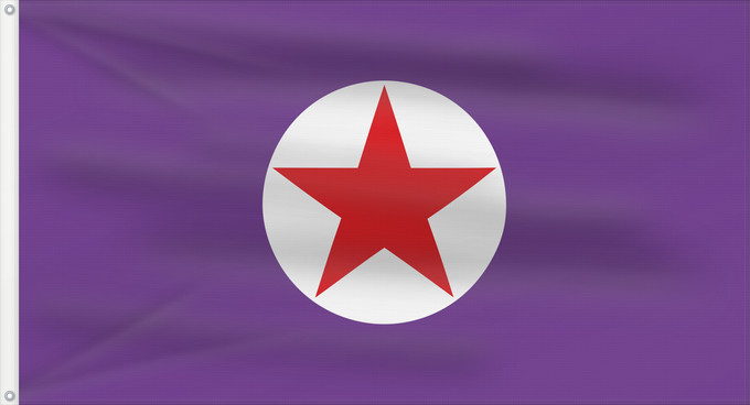 Bandera, con dos ojales metálicos y lado del asta reforzado: Mm yangon rmc