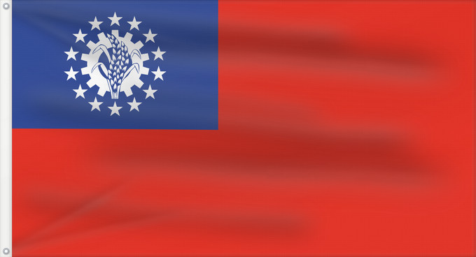 Drapeau, avec deux œillets métalliques et guindant renforcé : Myanmar  1974–2010	Myanmar  Burma  from 1974-2010	Birmanie  1974-2010	Myanmar (1974–2010)	Myanmar	Birmania  1974-2010	Mianmar  1974-2010	মায়ানমারের জাতীয় পতাকা	মায়ানমারর ফিরালহান  1974-2010	Σημαία της Μιανμάρ  1974-2010	Mjanmao  1974-2010	म्यान्मार का 