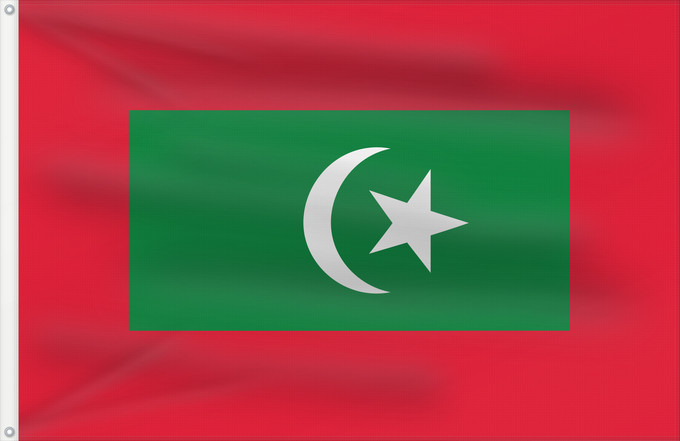 Drapeau, avec deux œillets métalliques et guindant renforcé : President of Maldives	Presidential standard of the Maldives	Étendard présidentiel des Maldives	Estandarte presidencial de Maldivas	Präsidentenstandarte der Malediven	Stendardo presidenziale delle Maldive
