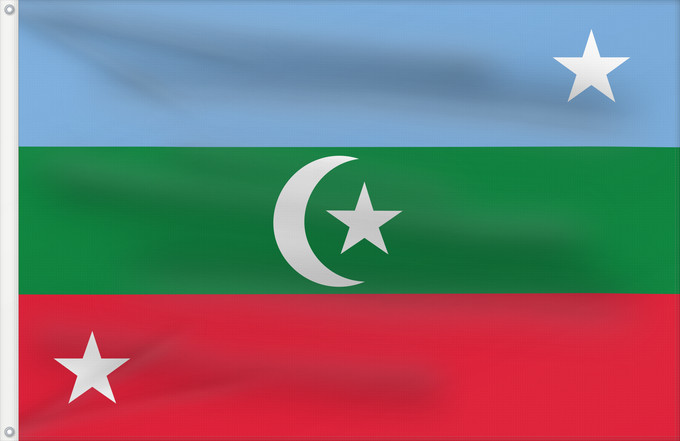 Drapeau, avec deux œillets métalliques et guindant renforcé : United Suvadive Republic	République unie des Suvadives	República Unida de Suvadiva	Vereinigte Suvadiven-Republik	Repubblica Unita delle Suvadive	އެކުވެރި ސުވައިދީބު ޖުމްހޫރިއްޔާގެ ދިދަ
