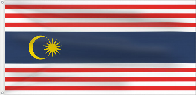 Flagge, mit zwei Metallösen und verstärktem Besatzband: Kuala Lumpur, Malaysia Kuala Lumpur Kuala Lumpur, Federal Territory, in Malaysia