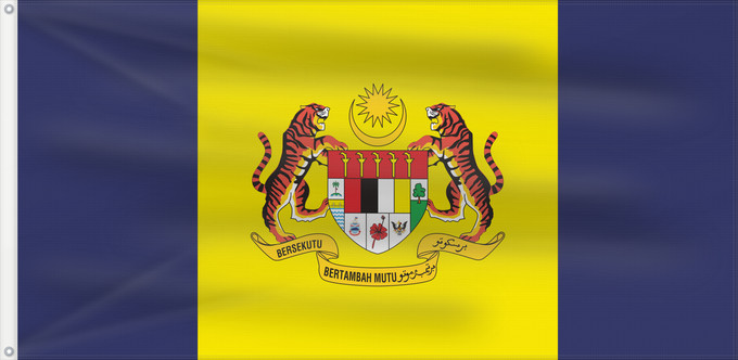 Drapeau, avec deux œillets métalliques et guindant renforcé : Putrajaya Putrajaya, Malaysia Putrajaya