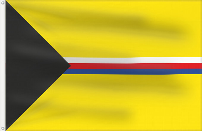 Flag, with two metal eyelets and reinforced hoist: Avereest, Netherlands	Former municipality Avereest in the Netherlands	Avereest (ancienne commune)	Avereest (antiguo municipio)	Avereest (ehemalige Gemeinde)	Avereest (ex comune)	Voormalige gemeente Avereest