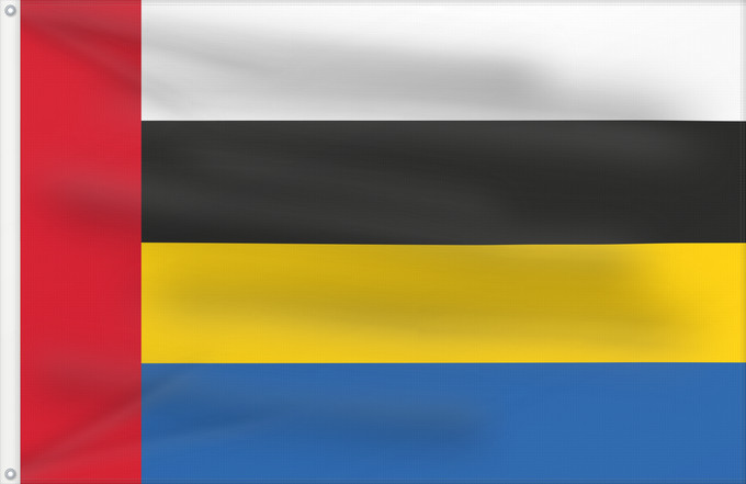 Drapeau, avec deux œillets métalliques et guindant renforcé : Nuenen	Dutch municipality of Nuenen	Commune neerlandaise de Nuenen	Nuenen, Gerwen en Nederwetten	Niederlänischen Gemeinde Nuenen	Noord- brabantse gemeente Nuenen