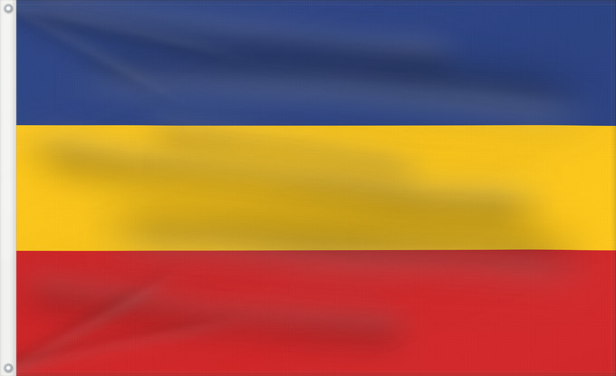 Flagge, mit zwei Metallösen und verstärktem Besatzband: Provincia de Los Santos Used in 1821 when the independence of La Villa de Los Santos from Spain was declared; made from the colors of the flag proposed by the Venezuelan general Francisco de Miranda in his personal diary Colombeia for his continental na