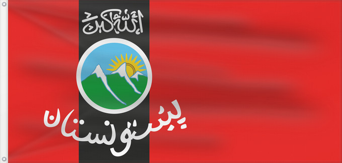 Flag, with two metal eyelets and reinforced hoist: Pakhtunistan