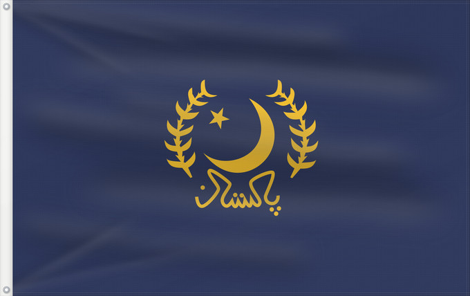 Flagge, mit zwei Metallösen und verstärktem Besatzband: Presidential Standard of Pakistan 1956-1967 Presidential Standard of Pakistan (1956-1967) Étendard présidentiel du Pakistan (1956-1967) Estandarte Presidencial de Pakistán (1956-1967) Präsidentenstandarte von Pakistan (1956-1967) Stendardo presidenziale