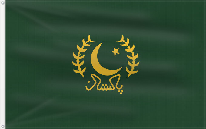 Drapeau, avec deux œillets métalliques et guindant renforcé : Presidential Standard of Pakistan  1974-1998	President of Pakistan 1974-1998