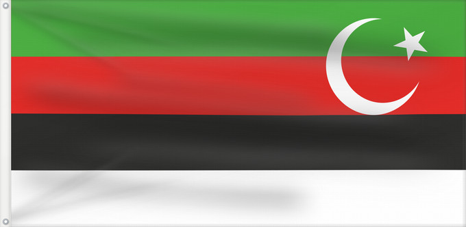 Flag, with two metal eyelets and reinforced hoist: State of Las Bela	Historical Pakistani state of Las Bela	État de Las Bela	Estado de Las Bela	Bundesstaat Las Bela	Stato di Las Bela
