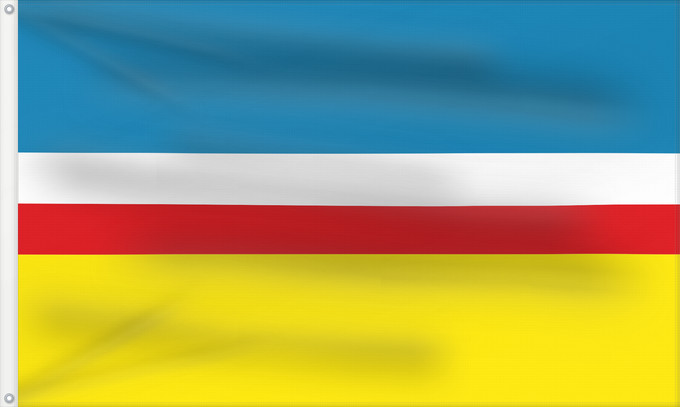 Bandera, con dos ojales metálicos y lado del asta reforzado: POL gmina Lubochnia English Flag of gmina Lubochnia in Poland Deutsch Flagge von gmina Lubochnia in Polen Nederlands Vlag van gmina Lubochnia in Polen Polski Flaga gminy gmina Lubochnia w Polsce Sciag gmina Lubochnia, Polszcza Eština gmina Lubochnia vlajk