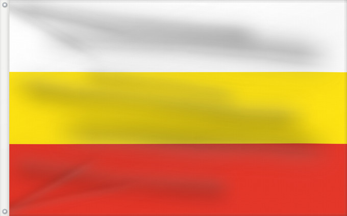 Flag, with two metal eyelets and reinforced hoist: POL Gubin	Gubin	Guben	Gubina
