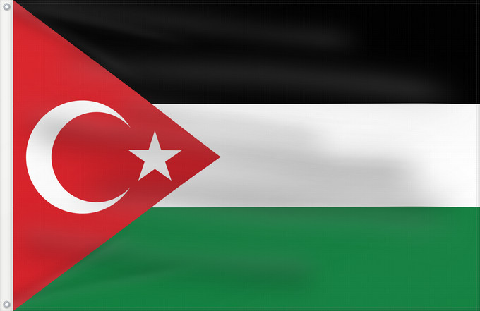 Drapeau, avec deux œillets métalliques et guindant renforcé : Gaza-Turkey solidarity Gaza-Turkey solidarity flag