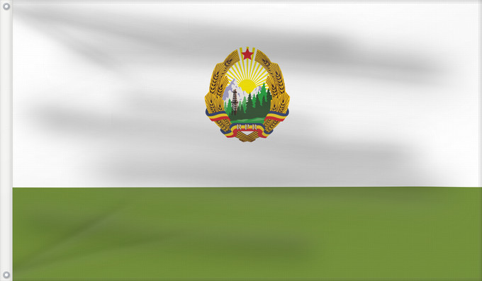 Bandera, con dos ojales metálicos y lado del asta reforzado: Coast Guard of Romania  1952-1965	Coast Guard of Romania (1952-1965)	Garde Côtière de Roumanie (1952-1965)	Guardia Costera de Rumania (1952-1965)	Küste Wache Rumänien (1952-1965)	Guardia Costiera della Romania (1952-1965)	Coast Guard of Romania  1952–1965