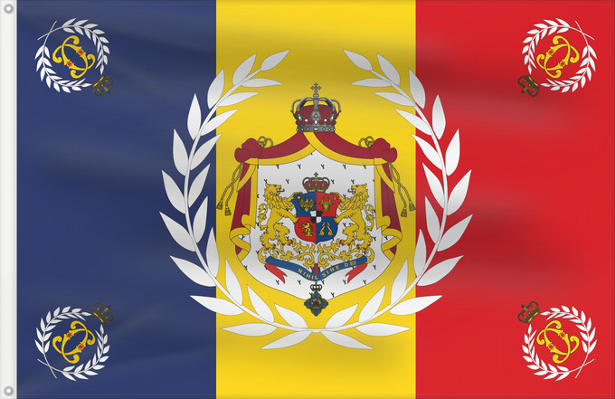 Bandera, con dos ojales metálicos y lado del asta reforzado: Romanian Army Flag - 1881 used model	Romanian Army