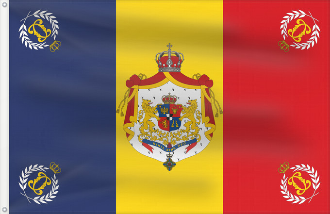 Flagge, mit zwei Metallösen und verstärktem Besatzband: Romanian Army Flag - 1897 used model	Romanian Army, 1897 model
