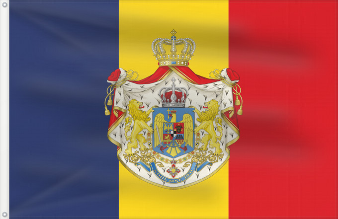 Flagge, mit zwei Metallösen und verstärktem Besatzband: Romanian Army Flag - 1921 official model	NOT THE FLAG OF THE KINGDOM OF ROMANIA! The Kingdom of Romania used the standard Romanian tricolor