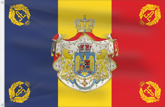 Bandera, con dos ojales metálicos y lado del asta reforzado: Romanian Army Flag - 1921 used model	NOT THE FLAG OF THE KINGDOM OF ROMANIA! The Kingdom of Romania used the standard Romanian tricolor