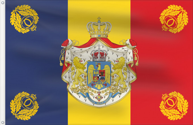 Bandera, con dos ojales metálicos y lado del asta reforzado: Romanian Army Flag - 1930 used model	NOT THE FLAG OF THE KINGDOM OF ROMANIA! The Kingdom of Romania used the standard Romanian tricolor