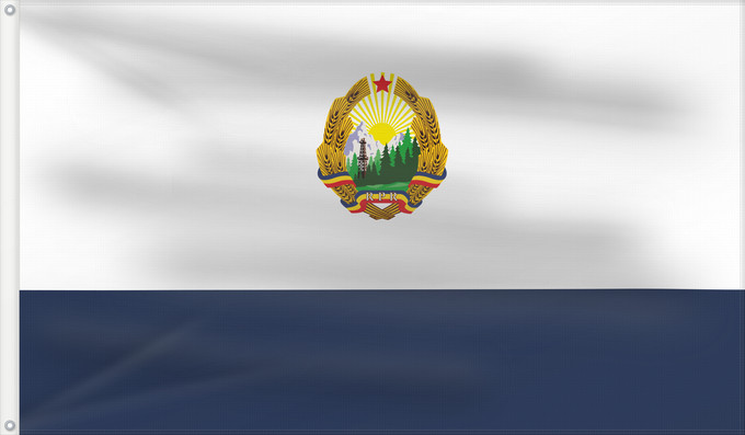 Flag, with two metal eyelets and reinforced hoist: Ships of the Naval Force of Romania 1952-1965 Ships of the Naval Force of Romania %281952-1965%29