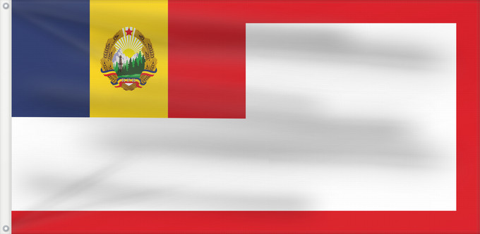 Flag, with two metal eyelets and reinforced hoist: Standard of the Presidium of Romania 1952-1965 Presidential Standard of Romania (1952-1965) Étendard de la Présidence de Roumanie (1952-1965) Estandarte de la Presidencia de Rumania (1952-1965) Standarte des Präsidiums von Rumänien (1952-1965) Stendardo