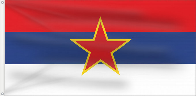 Drapeau, avec deux œillets métalliques et guindant renforcé : SR Serbia Socialist Republic of Serbia Self-made I Republikës Socialiste të Serbisë